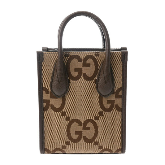 Gucci Gucci 1826 Travel Bag