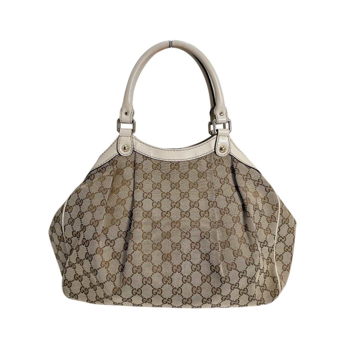 Gucci GG Sukey Canvas Beige Tote Bag 0