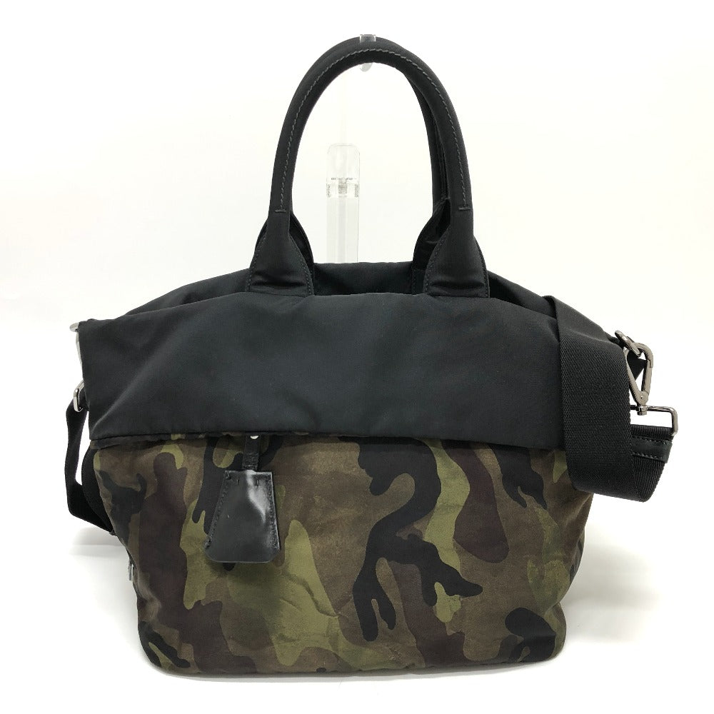 Khaki Camouflage Camouflage Women Nylon Travel Bag