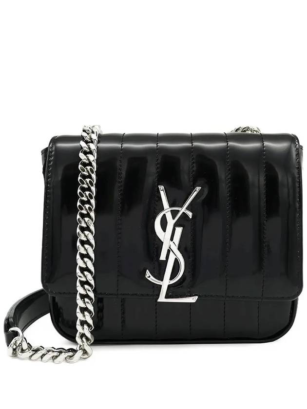 YSL Saint Laurent Saint Laurent Trending Vicky Brushed Chain Small Leather Quilted Shoulder Bag