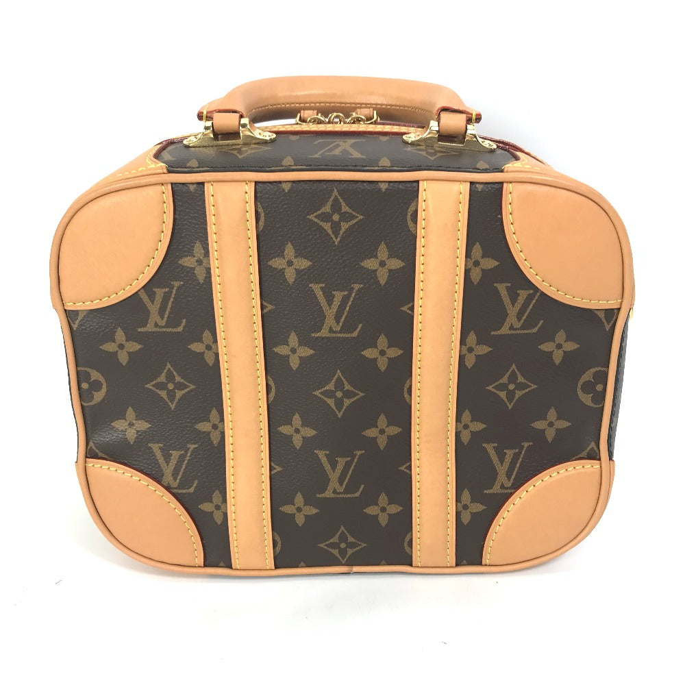 Louis Vuitton Boston Duffel M44581 Varisette PM Monogram Canvas Brown Chain Crossbody Bag