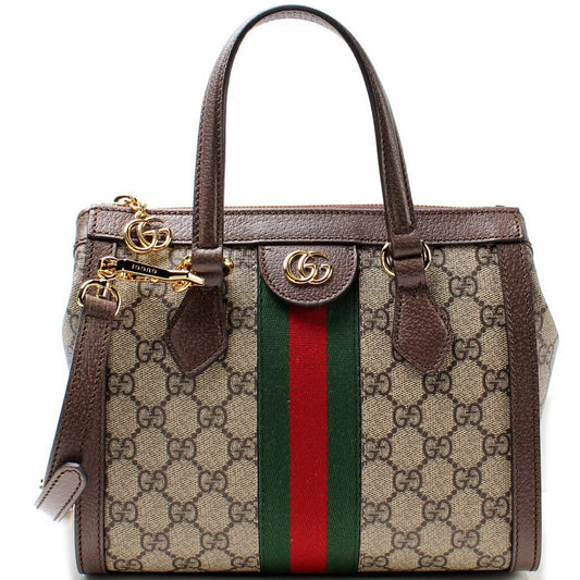 Gucci Ophidia GG Supreme Small Tote Bag