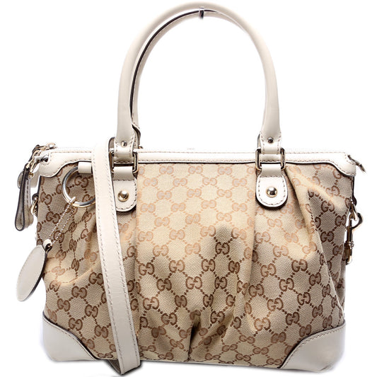 Gucci GG Sukey Canvas Travel Bag Sukey Satchel