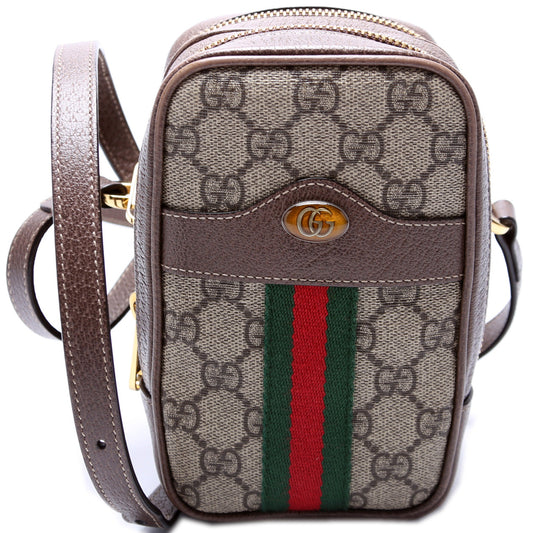 Gucci Ophidia GG Supreme Double Zip Travel Bag Zip 2