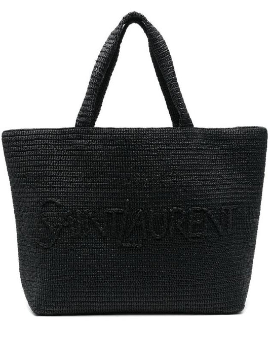 YSL Saint Laurent Luxury Trending Bag Ei Black Travel Bag