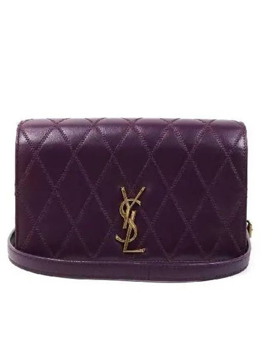 YSL Saint Laurent Saint Laurent Trending Crossbody Bag