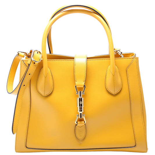 Gucci Jackie Leather Medium Tote Bag