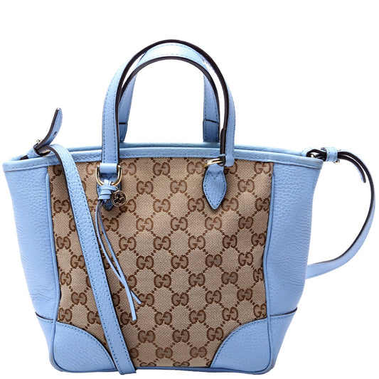 Gucci GG Small Crossbody Bag