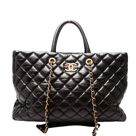 Chanel Coco Handle Shopping Aged Calfskin 26M Tote Bag