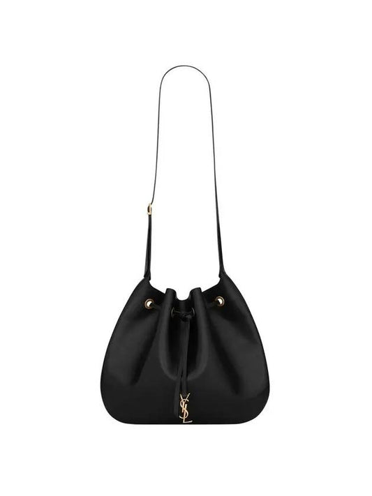 YSL Saint Laurent Saint Laurent Trending Shoulder Bag Leather Monogram