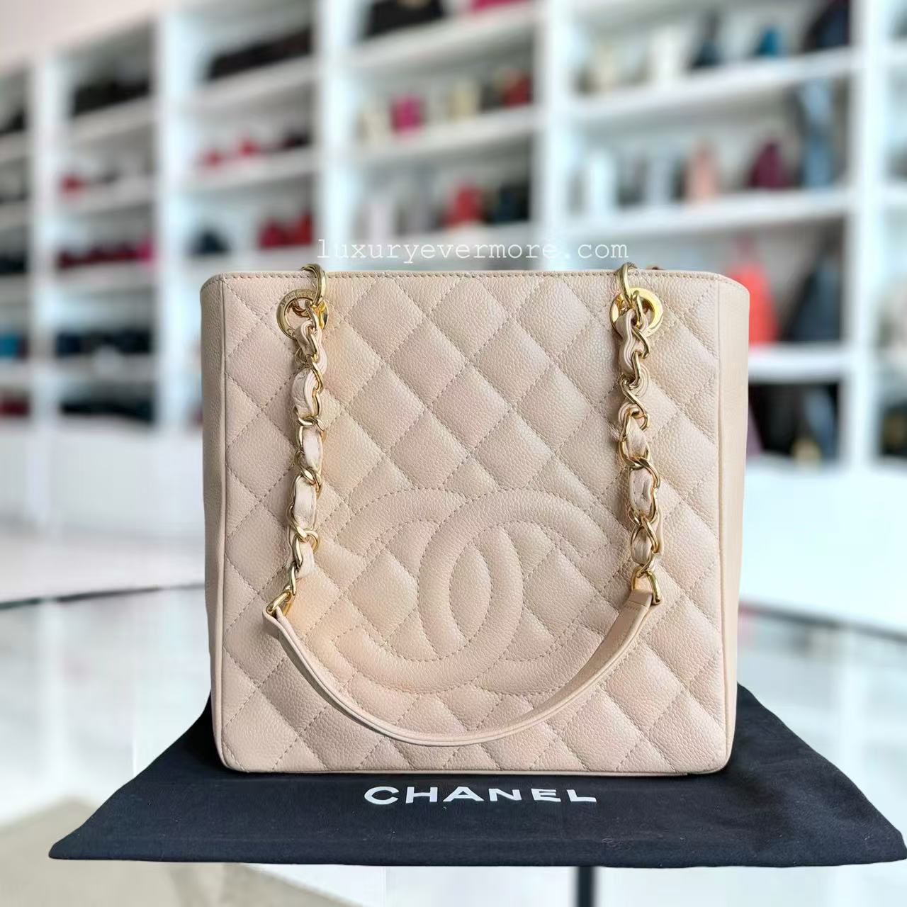 Chanel PST Petite Shopping Tote - Caviar Quilted Beige Tote Bag