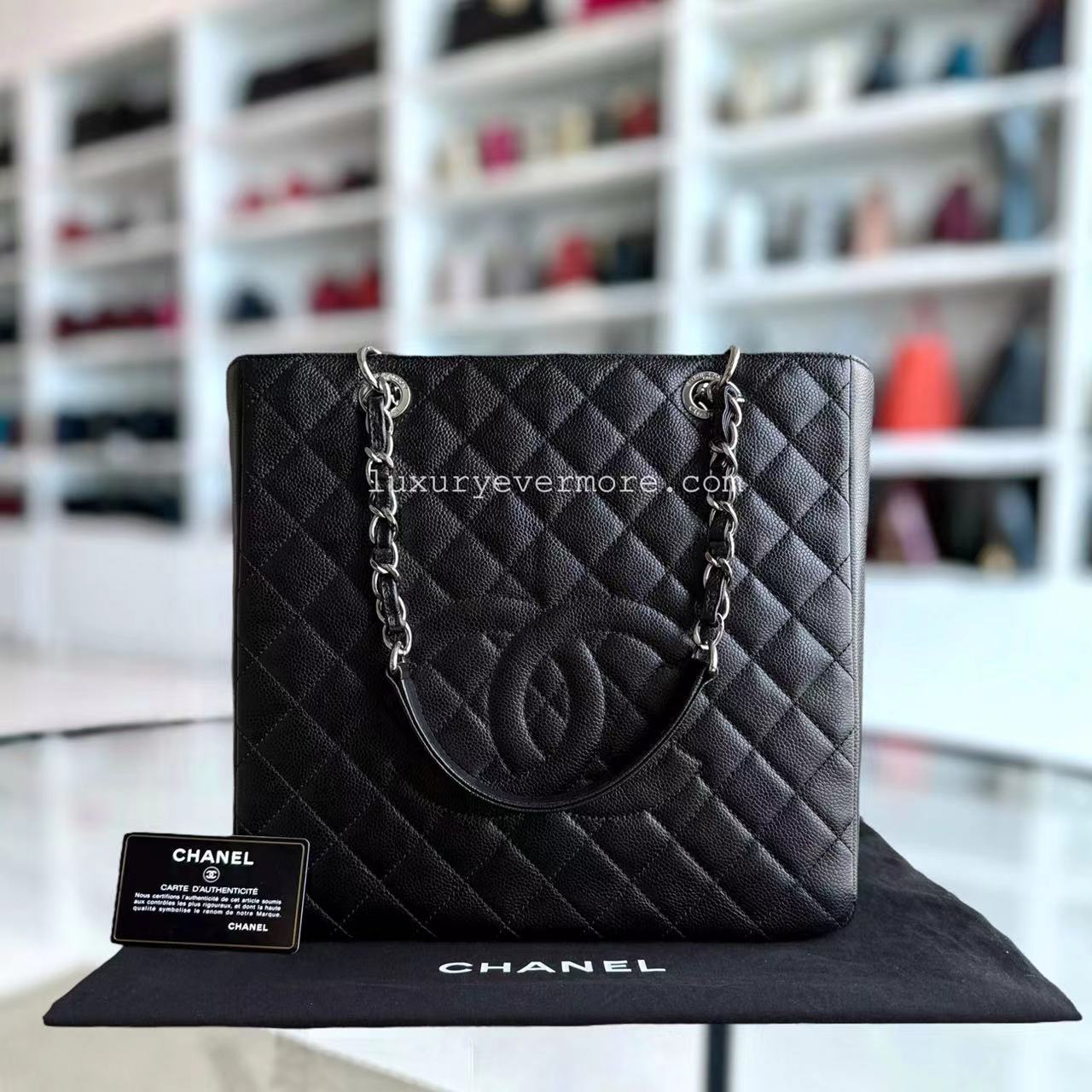 Chanel *Rare XL Size* PST Petite Shopping Tote Quilted Black Tote Bag