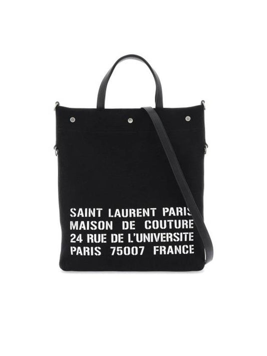 YSL Saint Laurent Saint Laurent Trending North South Universite Tote Black Tote Bag