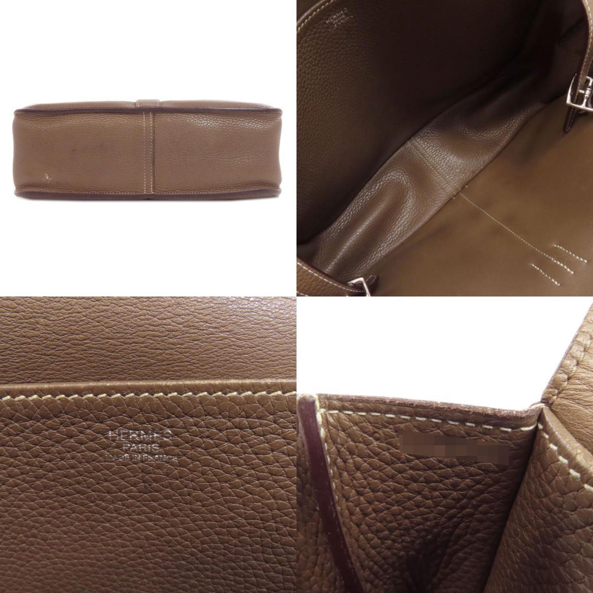Hermes Etoupe Shoulder Bag Gray