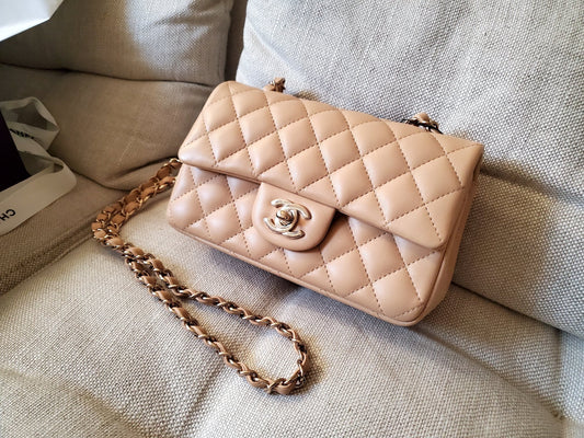 Chanel New Classic 2021 Rectangular Mini Beige Flap Bag