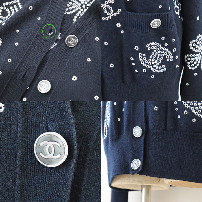 Chanel Knit Cardigan Navy White