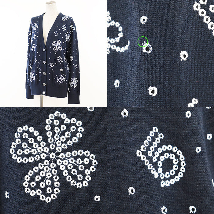 Chanel Knit Cardigan Navy White