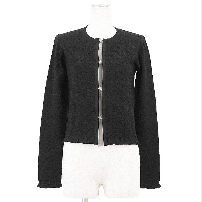 Chanel Monogram Knit Cardigan