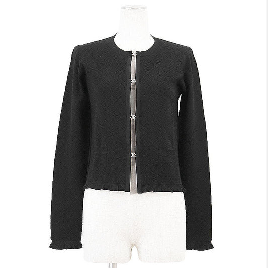 Chanel Monogram Knit Cardigan