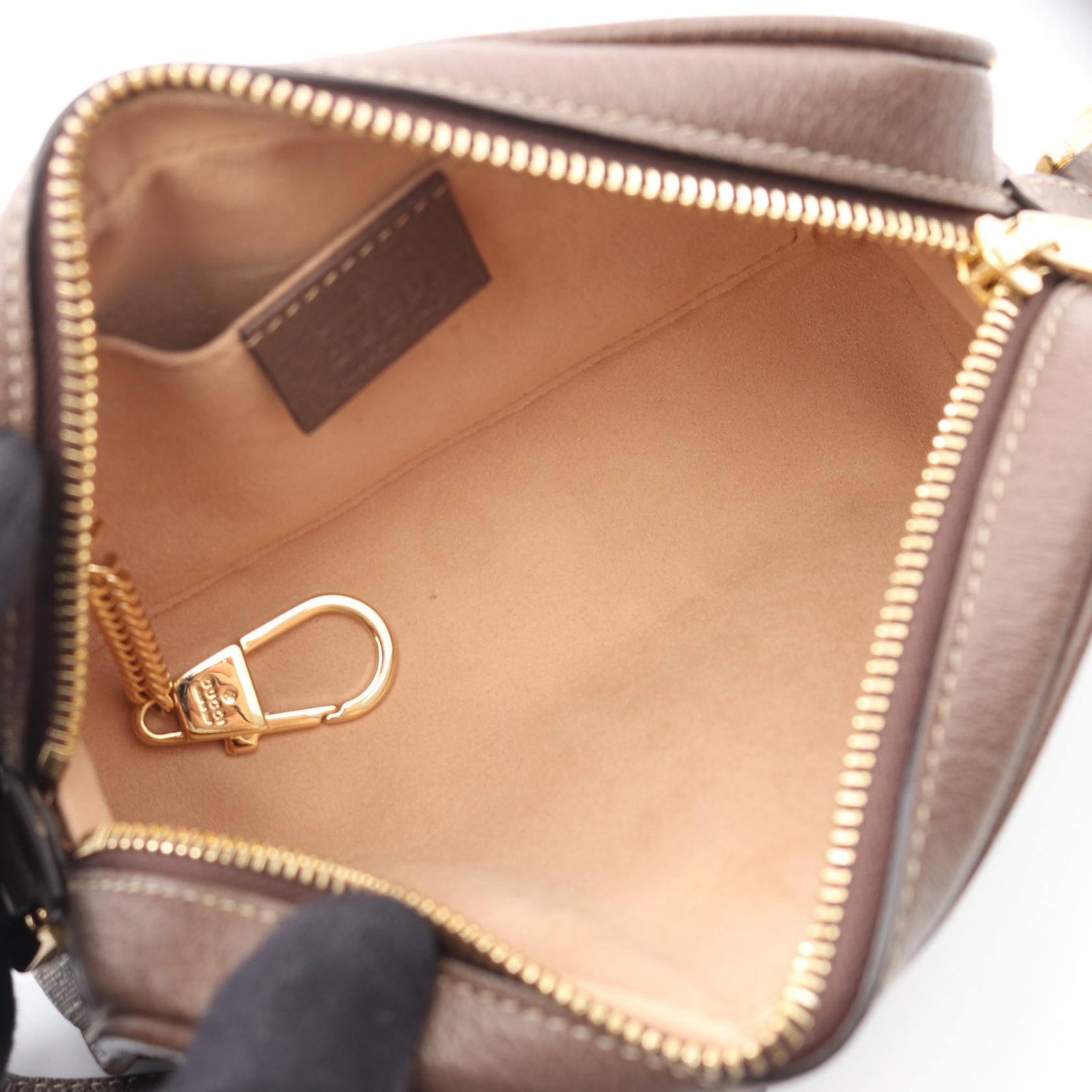 Gucci Ophidia Pvc Coated Shoulder Bag Canvas