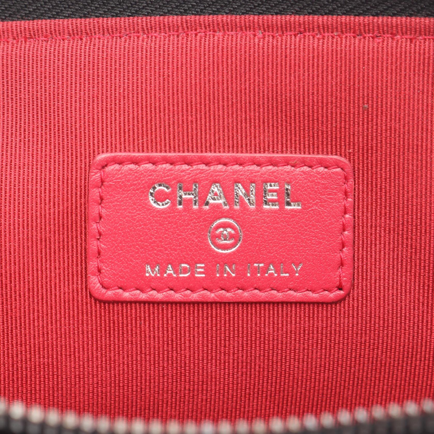 Chanel Gabrielle de Chanel Lambskin Clutch Bag