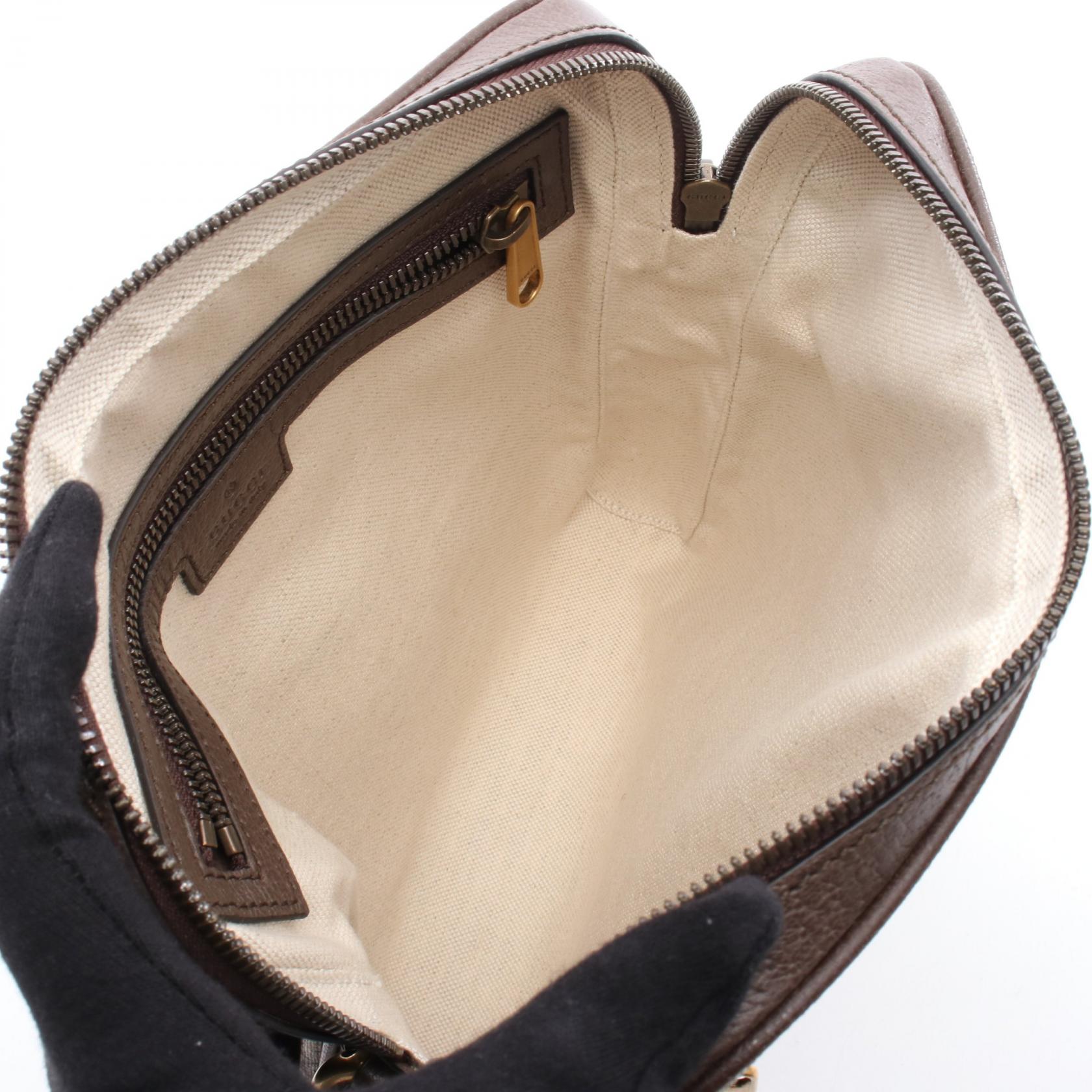Gucci Ophidia Supreme Coated Shoulder Bag Canvas