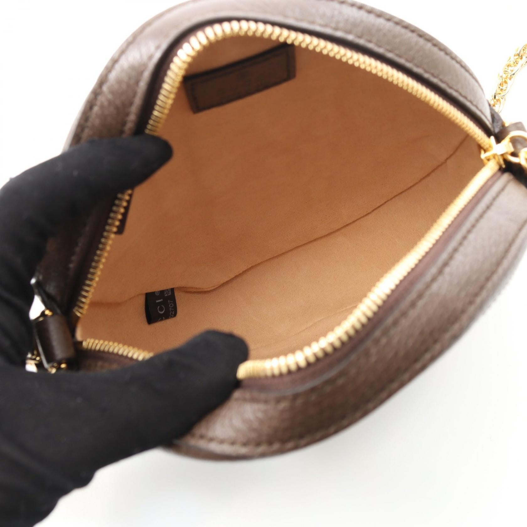 Gucci Ophidia Supreme Coated Shoulder Bag Canvas Shoulder Bag