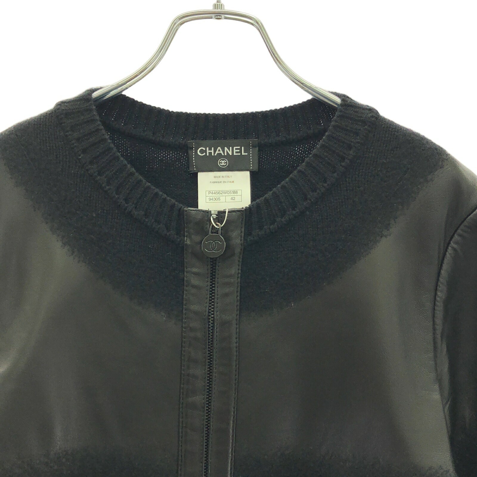 Chanel Long Cardigan Wool Cardigan