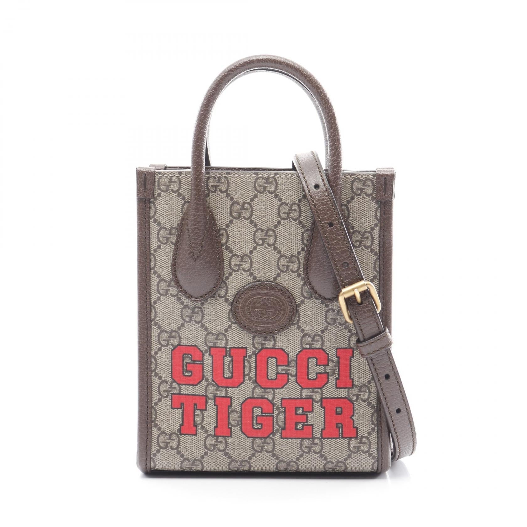 Gucci Interlocking Supreme Coated 2Way Bag Canvas Tote Bag