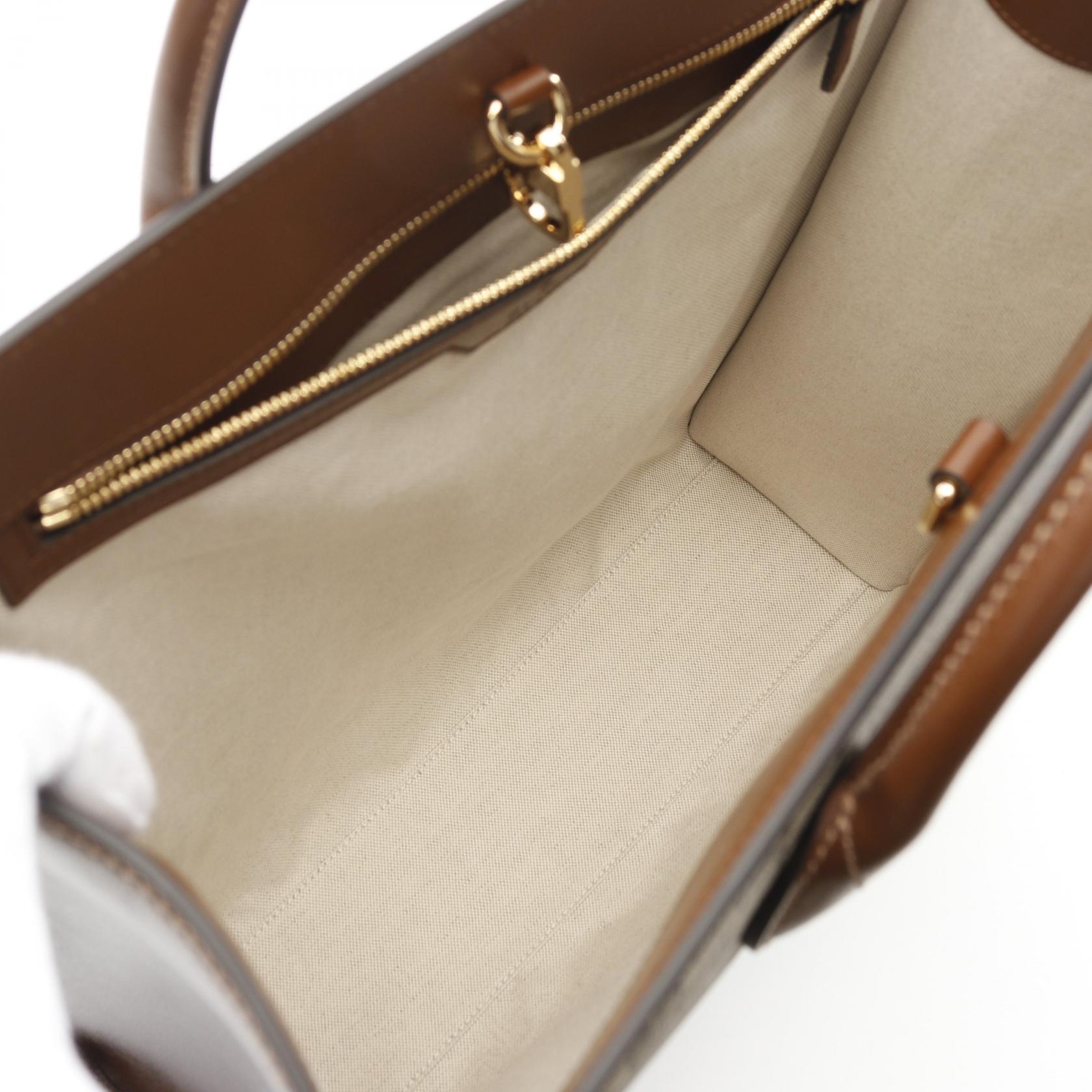 Gucci Interlocking Supreme Coated Tote Bag Canvas
