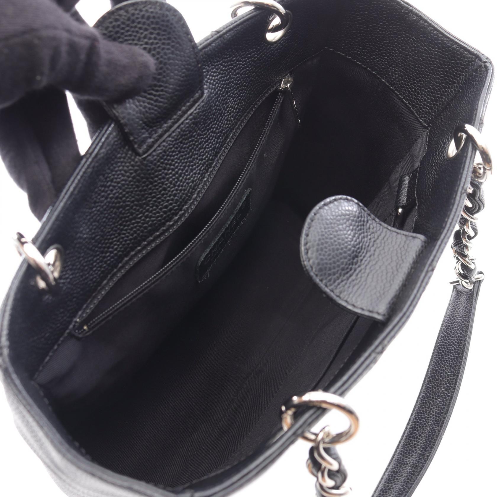 Chanel Matelasse PST Caviar Skin Tote Bag