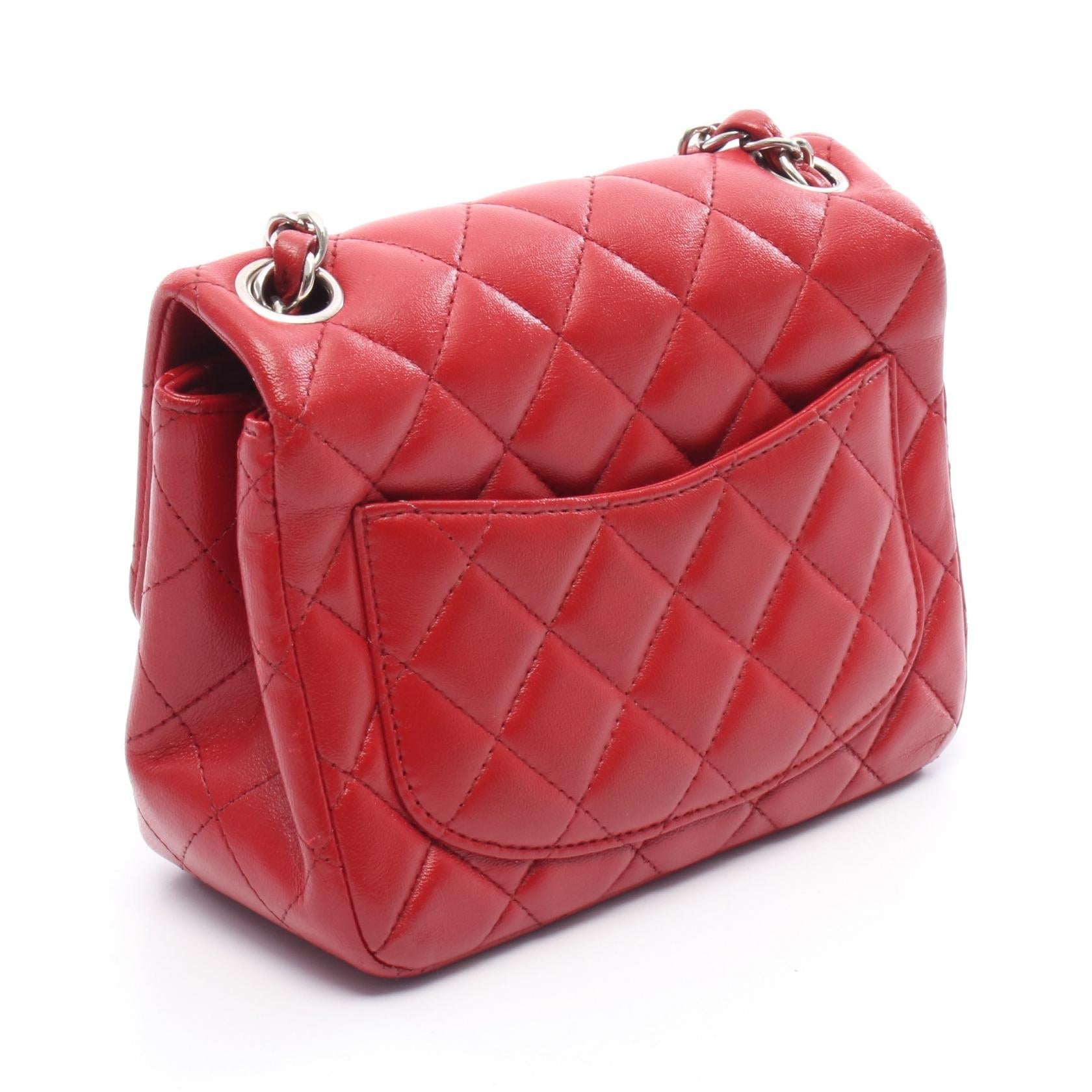 Chanel Mini Matelasse Leather Shoulder Bag