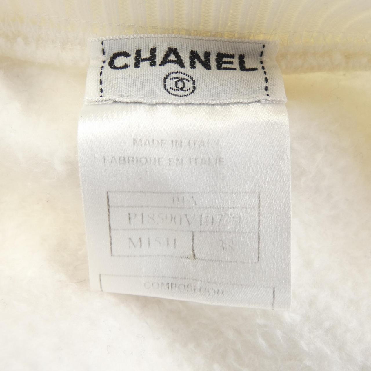 Chanel Sweatshirt   Sweatshirt