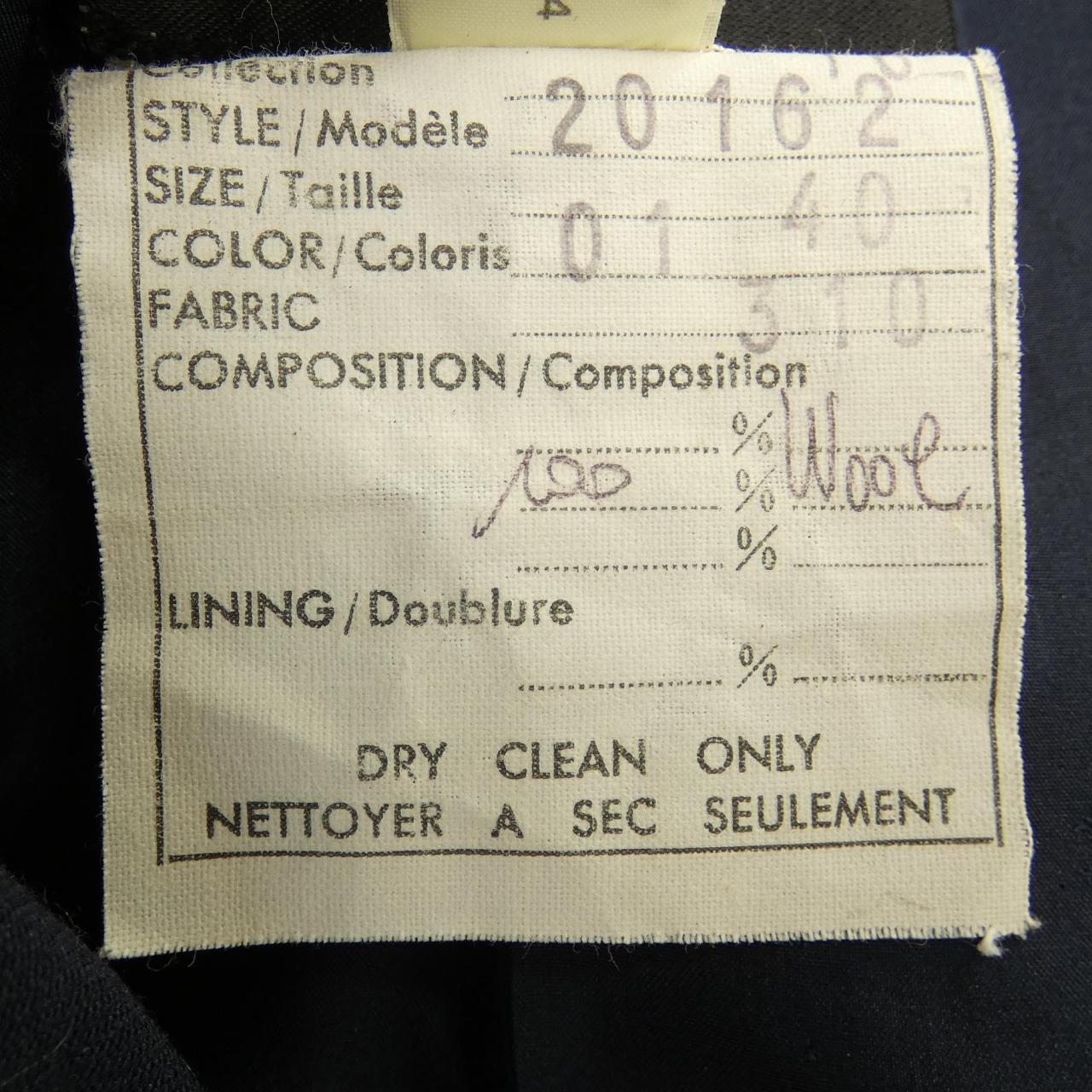 Chanel   Suit