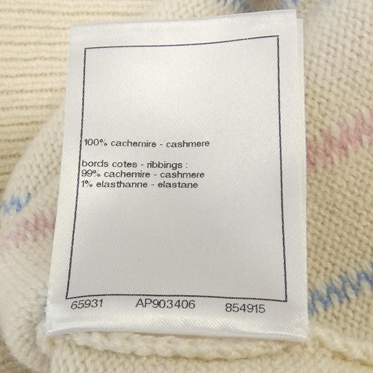 Chanel Cashmere Knit