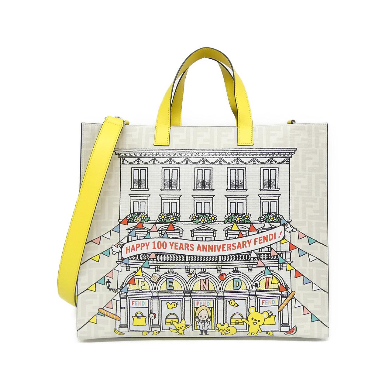 Fendi Silvia And The Coated Bag Canvas Travel Bag