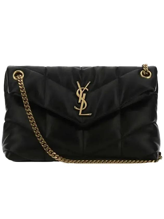 YSL Saint Laurent Saint Laurent Trending Puffer Nappa Small Shoulder Leather Quilted Shoulder Bag
