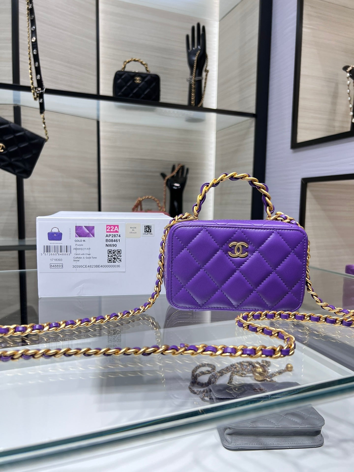 CHLVanity Purple 9cm 3.5in Chain Handbag