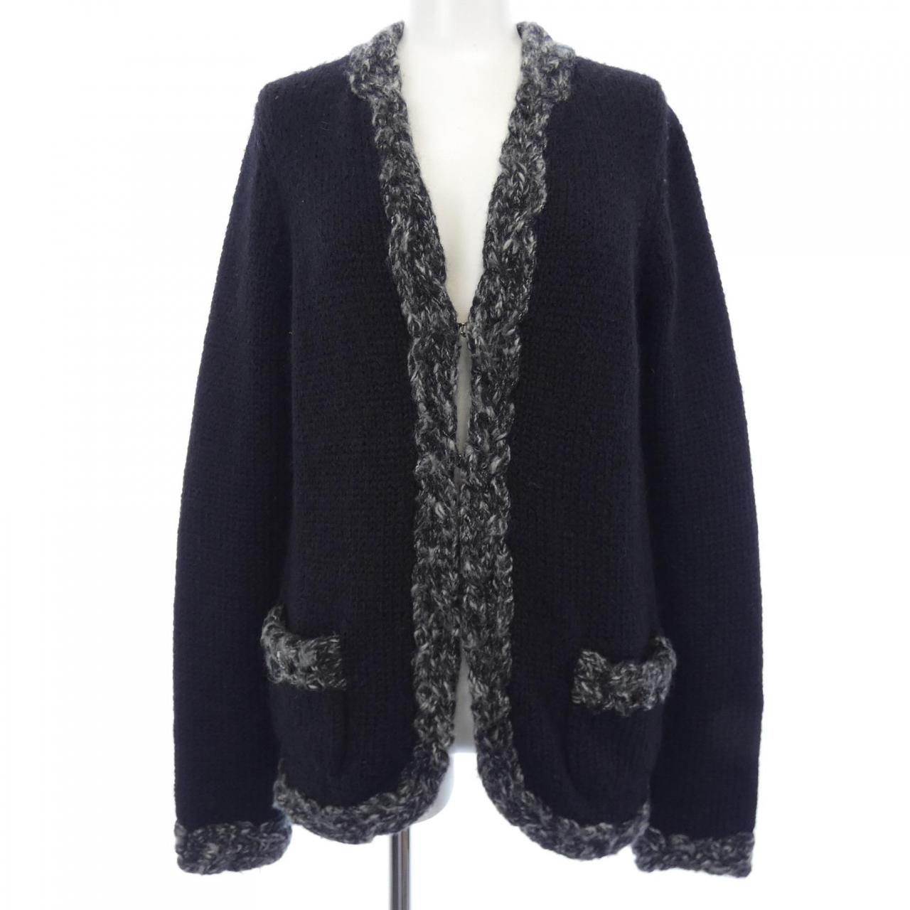 Chanel P42032K03173 Cashmere Cardigan