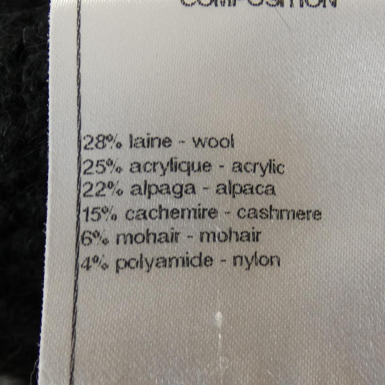 Chanel P42032K03173 Cashmere Cardigan
