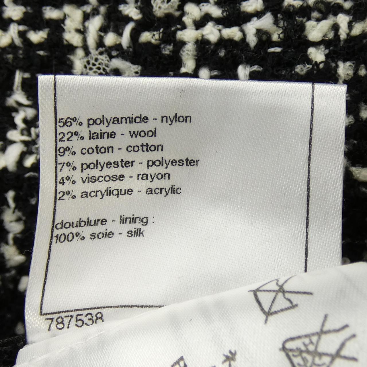 Chanel P35515V25612 09P Skirt