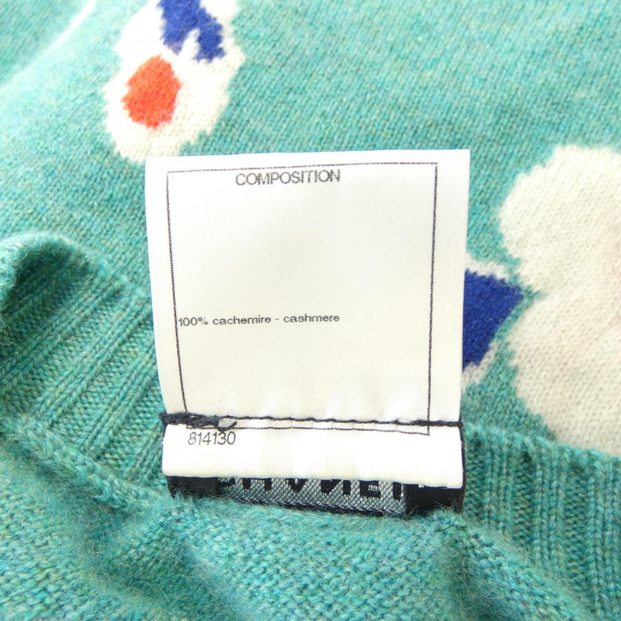 Chanel Cashmere Knit