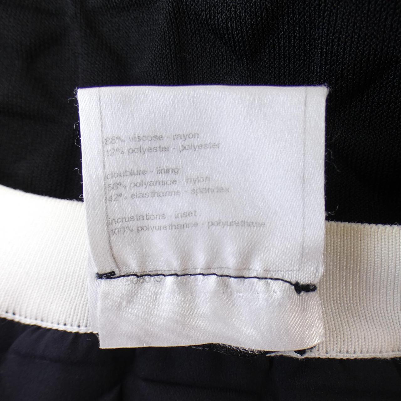 Chanel P46138K05793 Wool Cardigan