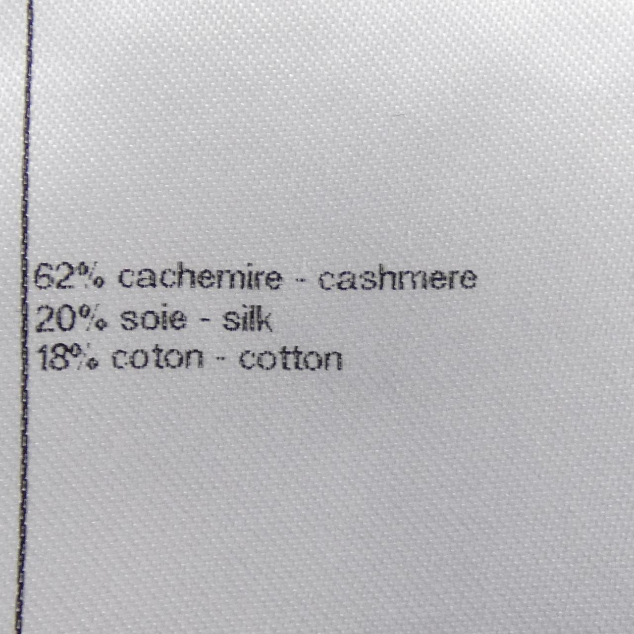 Chanel P76171K10976 Cashmere Cardigan