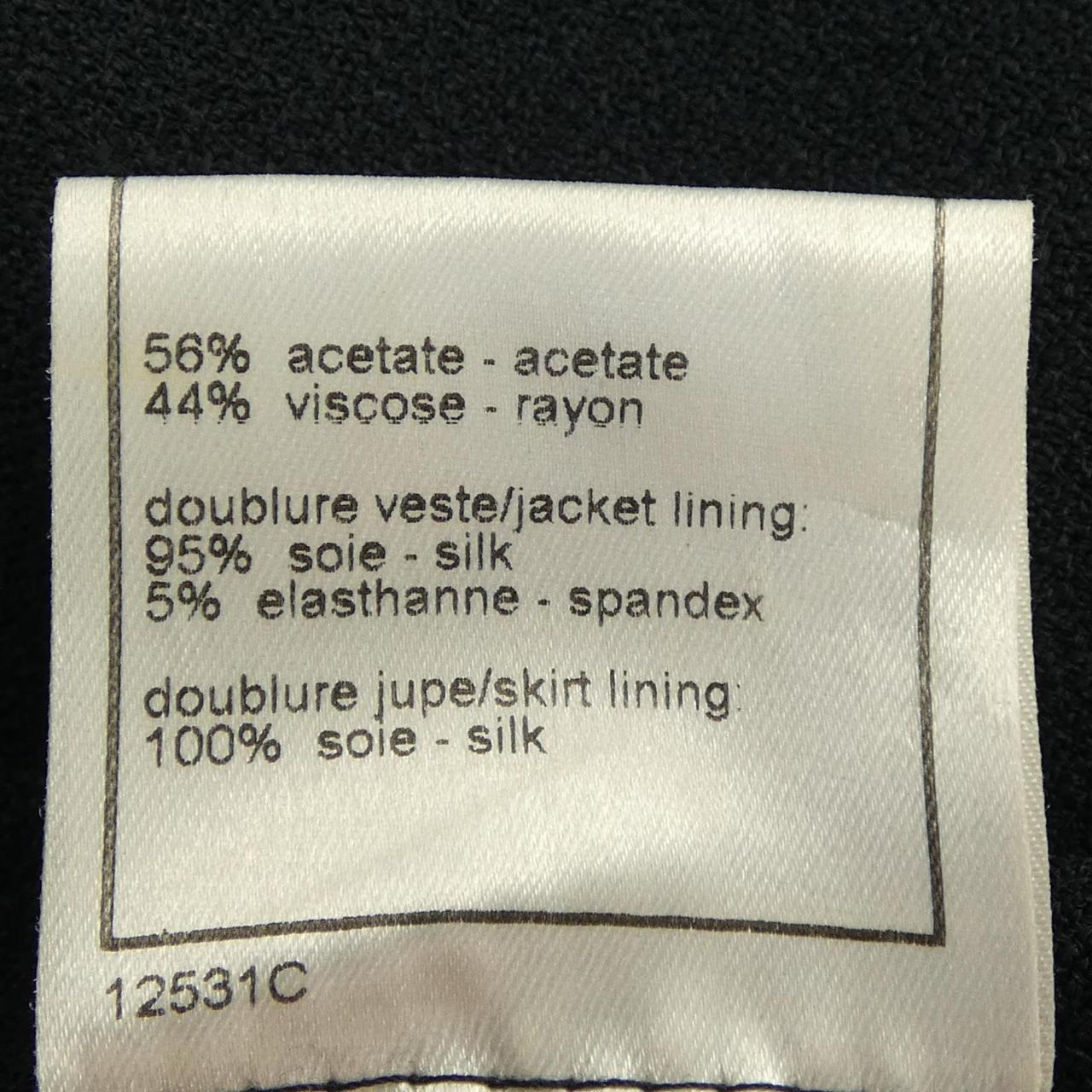 Chanel P18870V10849 02C Suit