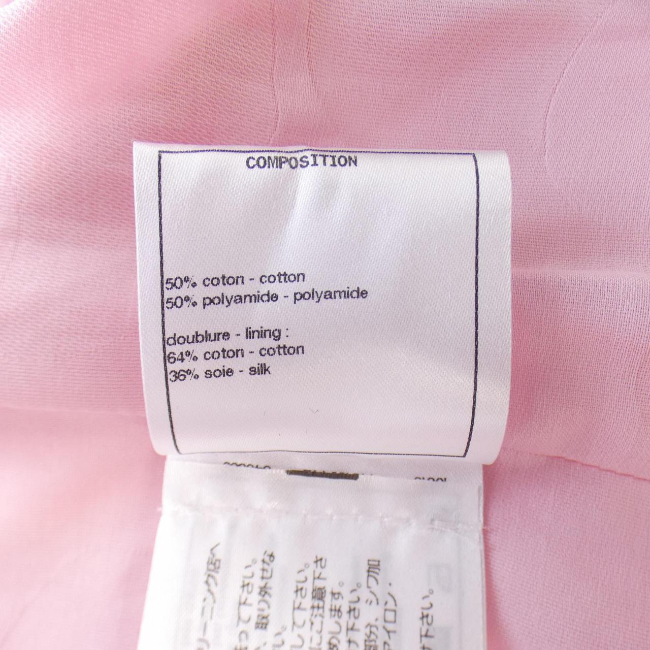 Chanel P70600V61482 Vest