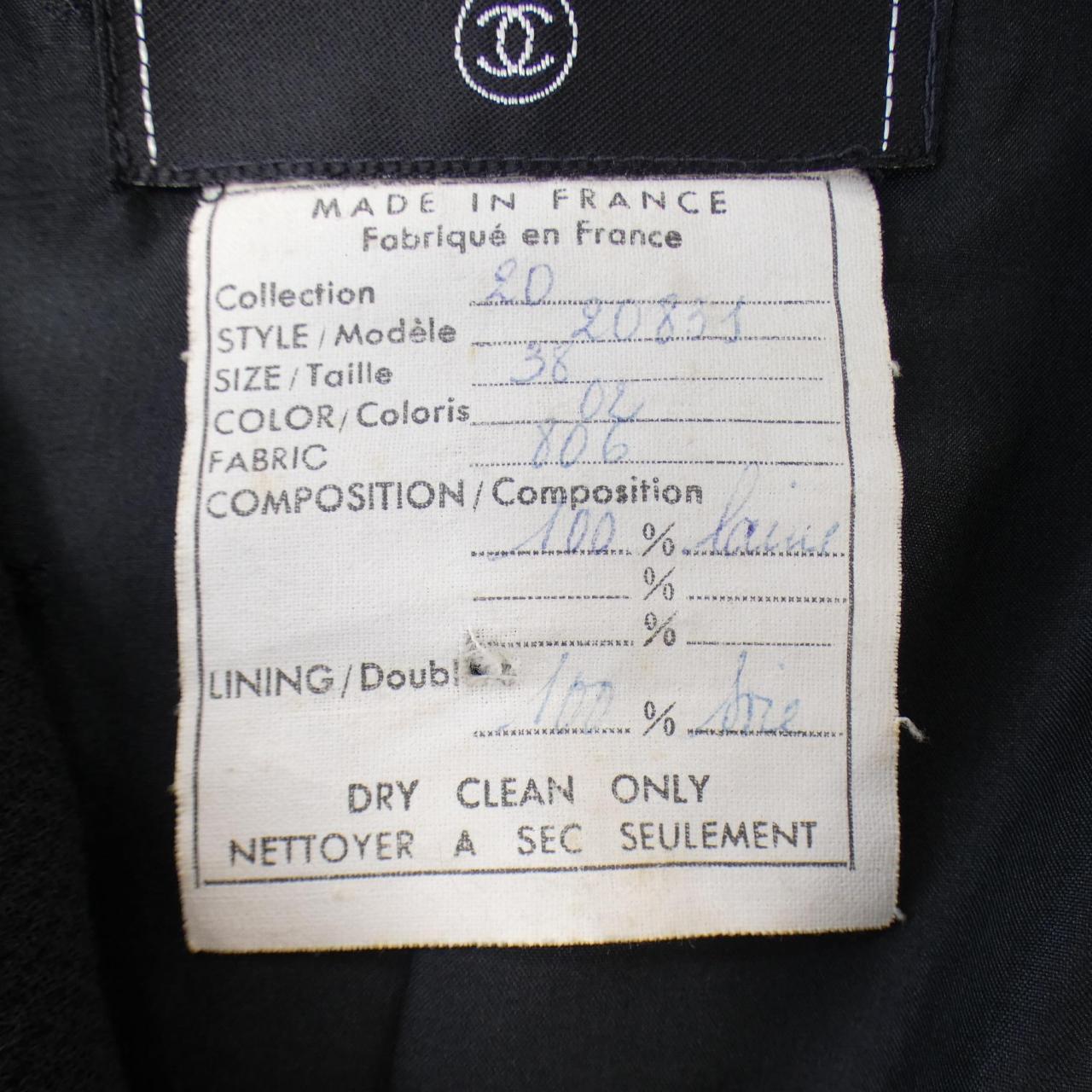 Chanel   Suit