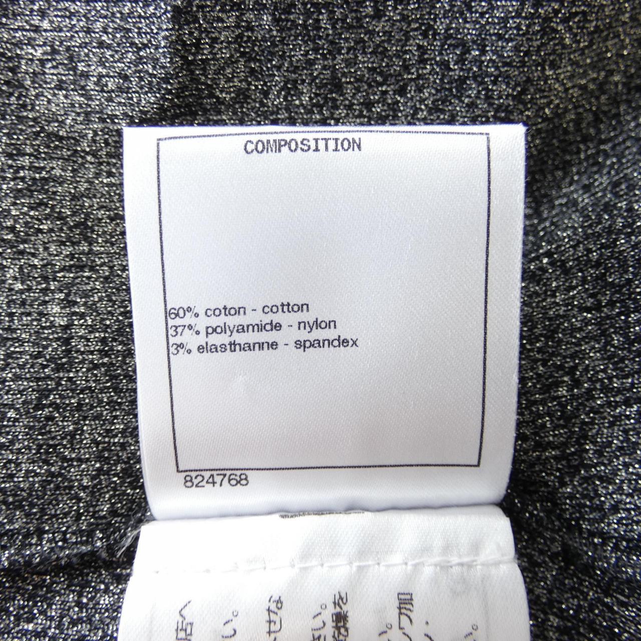Chanel P55984V41132 Top