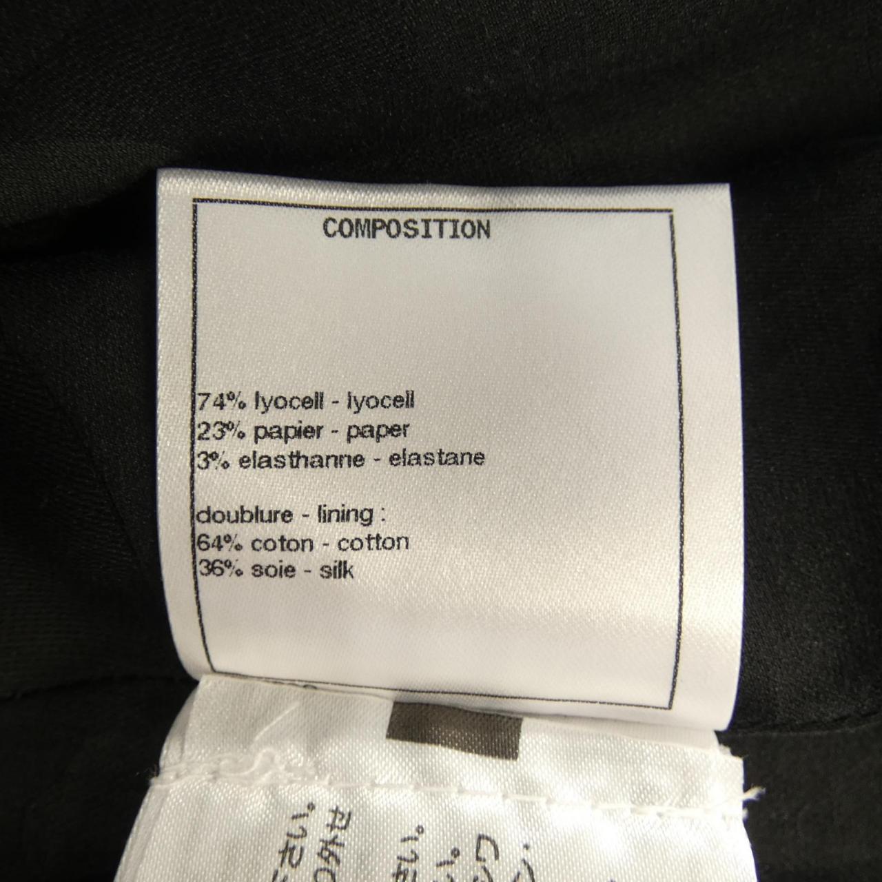 Chanel Skirt Skirt