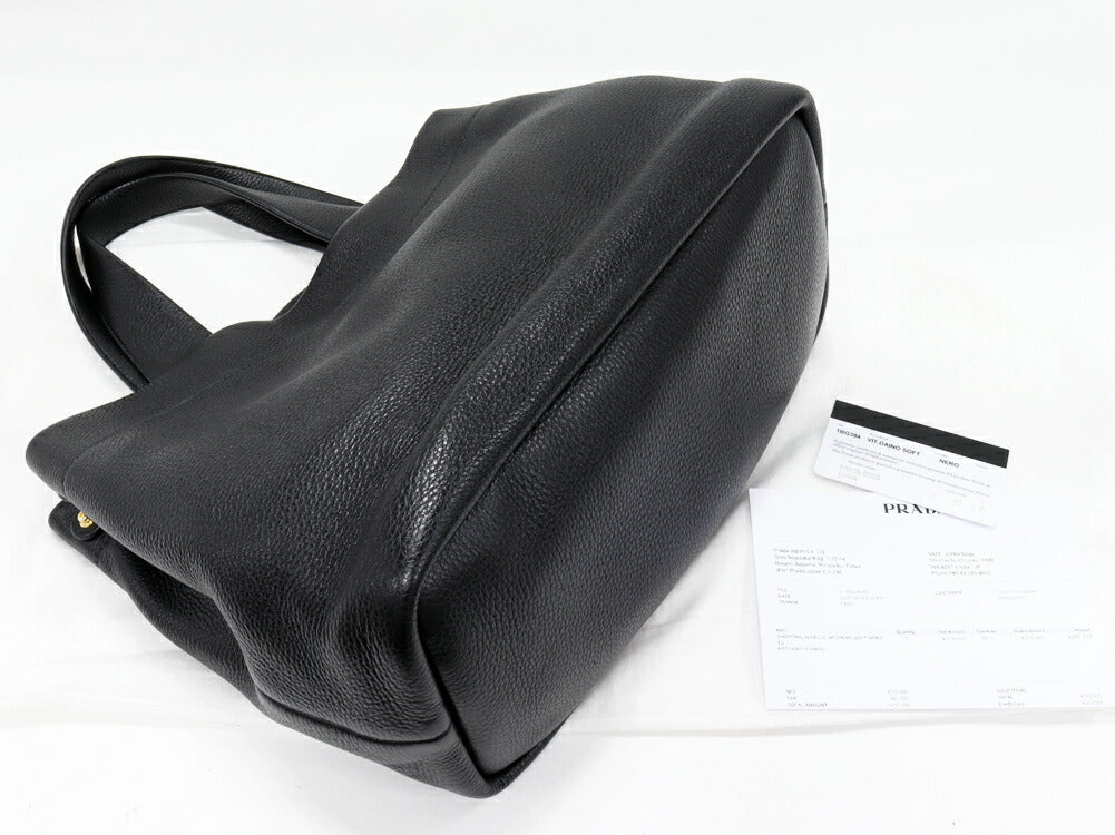 Prada Daino Soft Calf Tote Bag Vitello